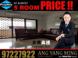Blk 105 Jalan Rajah (Kallang/Whampoa), HDB Executive #168775212